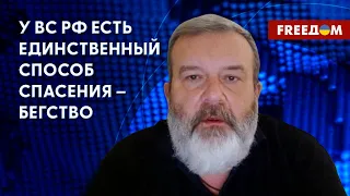 🔴 Дроны начали ОСВОБОЖДЕНИЕ Крыма – у россиян еще есть время покинуть полуостров, – Зеленько