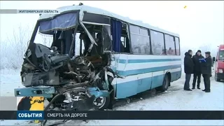 В Житомирской области на трассе произошло ДТП, есть жертвы