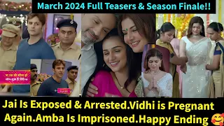 Timeless Love Starlife March 2024 Full Teasers Update in English||Jai & Amba Arrested.Vidhi Pregnant