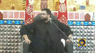 🔴 Live Majlis 1 Muharram 2023 | Maulana Kumail Mehdavi | Imam Bargah Hussaini Sifarat Khana Malir