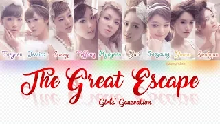 Girls’ Generation (少女時代) – THE GREAT ESCAPE Lyrics