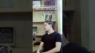 Анекдот про армян