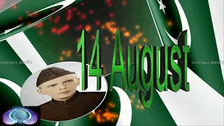 #14auguststatus   | 14 August status | #independencedaystatus | Pakistan flag whatsapp status 2023
