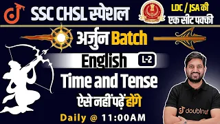 Time and Tense | पूरा Concept Clear | English Grammar | Malik Sir | SSC Doubtnut