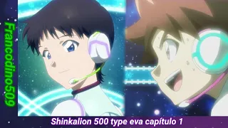 Shinkalion 500 type eva capítulo 1