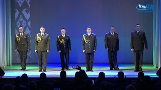 Торжественный концерт в честь Дня защитников Отечества и Вооруженных Сил Республики Беларусь