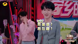 [Eng/Thai Sub] Mike Angelo @ Day Day Up TV show in China on Jan 27, 2019