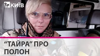 "Видається, що я прокинусь і знову побачу ту жахливу камеру" - Юлія "Тайра" Паєвська