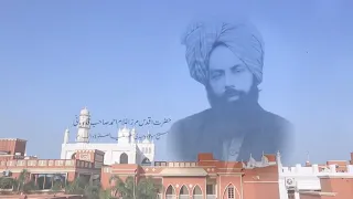 First Jalsa Salana with the Promised Messiah (as) Short Documentary
