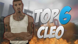 TOP 6 ПОЛЕЗНЫХ CLEO МОДОВ   SAMP 0 3 7   #6