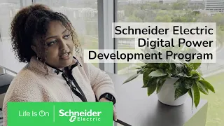 Get to Know Schneider Electric Digital Power Development Program | Schneider Electric
