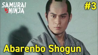 The Yoshimune Chronicle: Abarenbo Shogun #3 | samurai action drama | Full movie