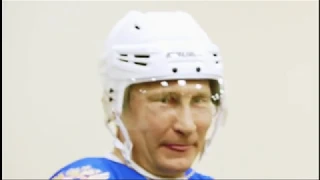 Путин и хоккей