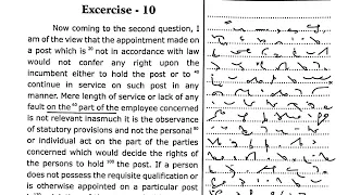 70 Legal dictation 80 WPM Judgment dictation 80 wpm | ahc steno high court steno dictation 80 wpm