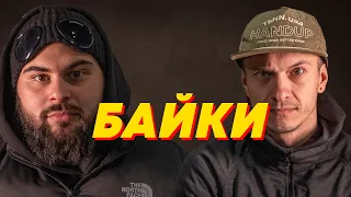 Який велосипед у власника майстерні?