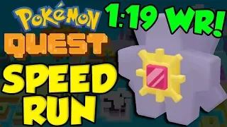 MEWTWO ONE SHOT! Pokemon Quest Speedrun - Former World Record (Happenstance Island Boss 1:19)