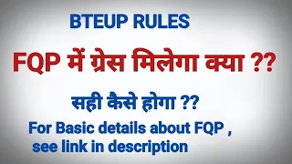 Grace in FQP / ग्रेस मिलता है क्या #fqp #update #bteupresult #bteup #exam #viral #lateral #entry