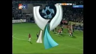 Galatasaray 3 - 2 Fenerbahçe.. (Süper Kupa Finali) 12.08.2012