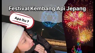 Istri tidak tau simbol ini ?! Pertama kali nonton HANABI bareng Istri