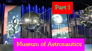 The Memorial Museum of Cosmonautics