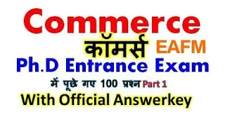 PhD Entrance PYQ paper | Previous Year Subject EAFM Paper Details Solutions|PhD Entrance Prepration