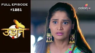 Udann Sapnon Ki - 20th March 2019 - उड़ान सपनों की - Full Episode