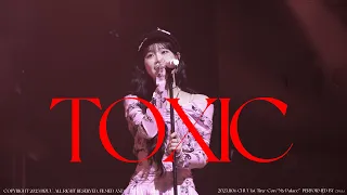 231105 츄 - "Toxic" 4K @ CHUU 1ST TINY-CON "My Palace"