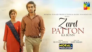 Zard Patton Ka Bunn - Episode 01 - Sajal Ali | Hamza Sohail | Review & News | Moral Production