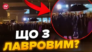 🤡Лавров ЗРОБИВ ЦЕ на камеру! Що натворив у КНДР? / ЕПІЧНІ КАДРИ