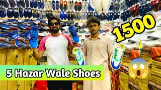 Cheapest Shoes Market In Karachi Shoes Market in Karachi || Branded Shoes Wholesale ||