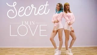 [BOOMBERRY] SECRET(시크릿) - I’m In Love dance cover