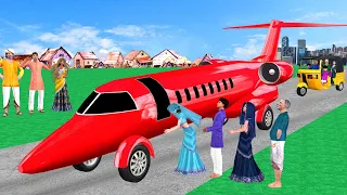 मिनी हवाई जहाज यात्रा Mini Aeroplane Car Yatra New Comedy Video Hindi  Comedy Video 2021