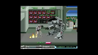 Robocop 2 Intro (Japan) Arcade