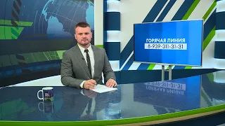 Новости Челнов от 24.06.2021 #НовостиЧелнов #Челны #Новости