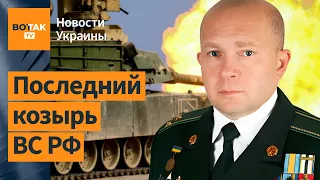 Новые бригады ВСУ будут исключительно на технике НАТО: Сергей Грабский / Новости Украины