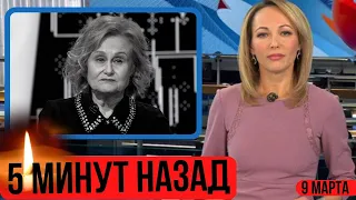 Стало Известно 10 Минут Назад...В Москве Дарья Донцова...