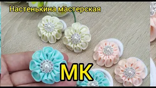 Бантики малышки за 5 минут 🎀МК🎀