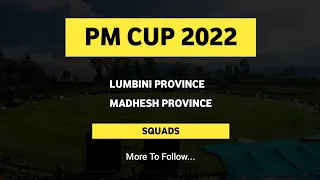 SQUAD Of 2 Teams | PM Cup 2022 | Daily Cricket