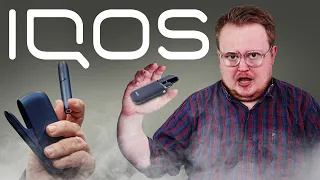 Своими Руками - АЙКОС  IQOS