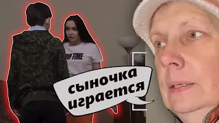 ШКОЛЬНИК ПРИСТАЕТ К НЯНЕ ПОКА МАМА СМОТРИТ