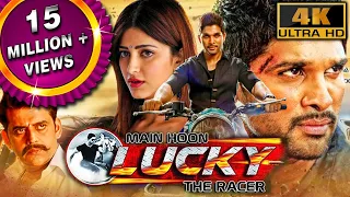 Main Hoon Lucky The Racer (4K) - अल्लू अर्जुन की ब्लॉकबस्टर एक्शन मूवी | Shruti Haasan, Shaam