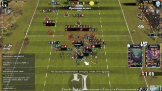 Blood Bowl 2. RUBBL. Фениксы. Сезон 7. Игра 4.