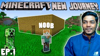 A NEW JOURNEY STARTED MINECRAFT SURVIVAL FIRST TIME PLAY | #1 GAMEPLAY