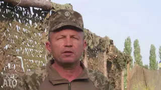 Речник АТО Сергій Жмурко  Дайджест подій 23.06.2016 ранок