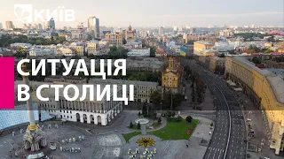 Ситуація в Києві станом на 6 травня 2022 року