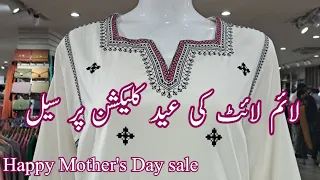 Limelighy Happy Mother's Day Sale 2024 | Limelight Eid Collection On Sale