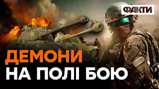 ТАНКОВИЙ ТИТАН: американські САУ УРАЖАЮТЬ ВОРОЖУ ПІХОТУ