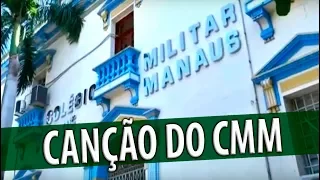 Canção do Colégio Militar de Manaus