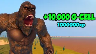 10,000 G-Cell in 10 MINUTES | NEW KAIJU UNIVERSE MISSIONS UPDATE!