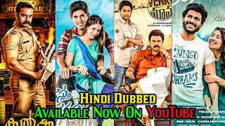 Top 10 Big New South Hindi Dubbed Movies Available On YouTube | Venky Mama | Solo | New Movies 2020,